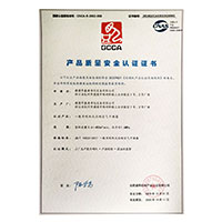 美女想要操逼视频>
                                      
                                        <span>大鸡巴插大阴道视频产品质量安全认证证书</span>
                                    </a> 
                                    
                                </li>
                                
                                                                
		<li>
                                    <a href=